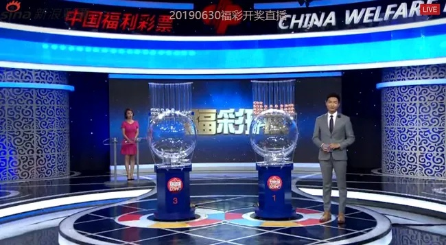 新澳门开奖现场开奖直播|实际案例解释落实_演示集.0.45